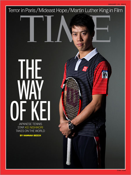 Adam Dean on the cover of TIME Magazine