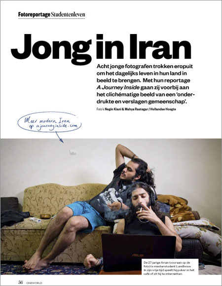 OW02-2016 Fotorepo Jong in Iran 1