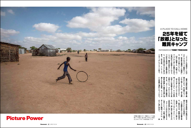 tommytranchard_newsweekjapan_dadaab1