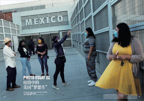 Ivan Kashinsky & Karla Gachet in Southern People Weekly
