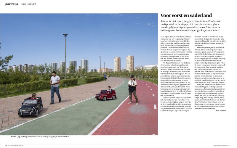 Nick Hannes published in De Standaard