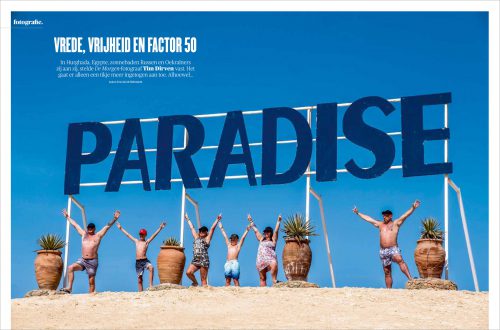 Tim Dirven published in De Morgen magazine