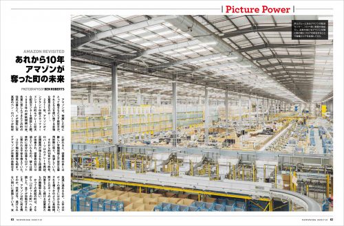 Ben Roberts published in Newsweek Japan