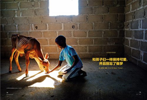 Chris de Bode published in China Philanthropist magazine