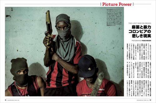 Mads Nissen published in Newsweek Japan magazine