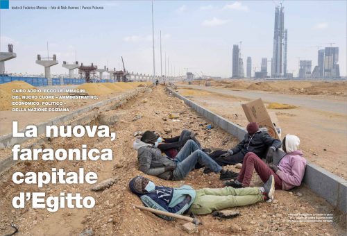 Nick Hannes published in Africa magazine