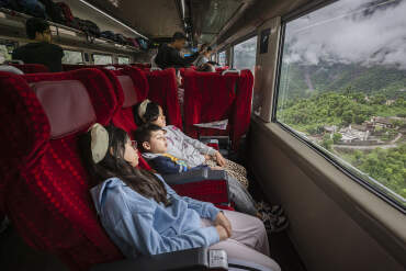 Train Connection